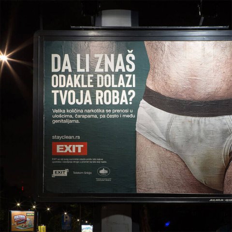 exit-2